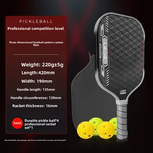 USAPA Authenticated Pickleball Carbon Set-Durable Outdoor Sport Equipment Model T18 420x190x16mm 220g Carry Bag Included