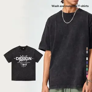 Custom Logo 230g Retro Solid Cotton Breathable Men's Short Sleeve Loose Shoulder T-shirt