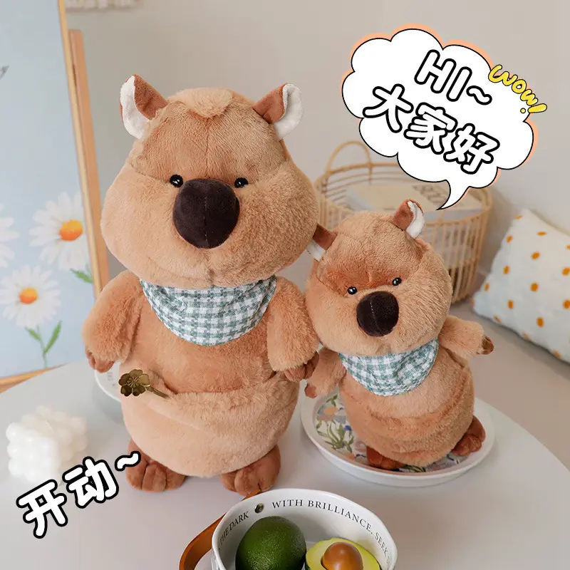 ตุ๊กตาตุ๊กตาเครื่องกรงเล็บของเล่นตุ๊กตาสัตว์ตุ๊กตาสีน้ำตาลน่ารัก Short-tailed Kangaroo ของเล่นตุ๊กตา Plush Cushion หมอนคริสต์มาส