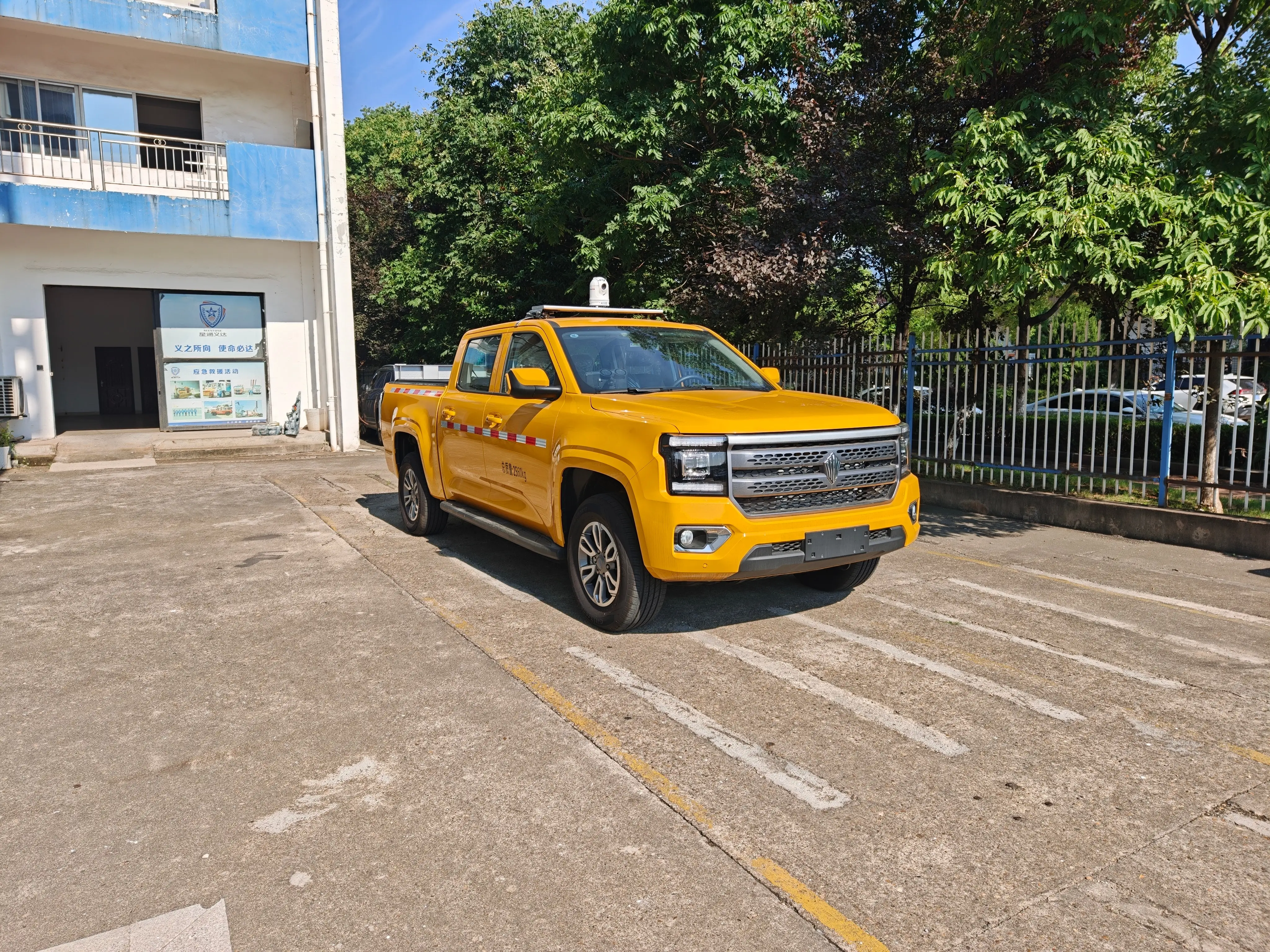 Inspection Car/Inspection Vehicle/ Mobile Security Unit /Special Duty Car City Watch Patrol/Security Patrol Car