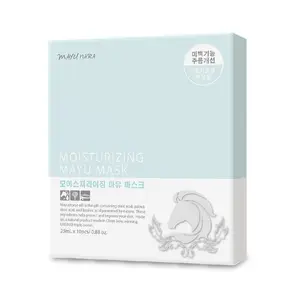 [mayunara] Top Selling K Beauty Moisturizing Mayu Mask 25 ml * 10 pcs Skin Care Products Daily Skin Home Care Product