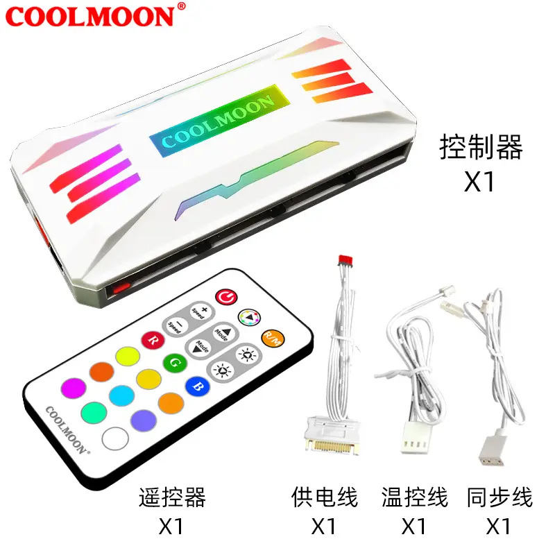 Coolmoon ARGB Controller Computer Accessories