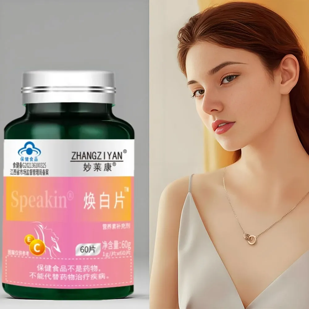 Women's Natural Herbal Anti-Aging Beauty Capsules Support Liver Health Enhance Immunity & Nourish Skin for Adult Use 60-Count