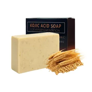 Private Label Handmade Exfoliating Bar Soap Oatmeal Coconut Oil-Anti-Inflammatory Brightening Moisturizing Cleanser for All Skin