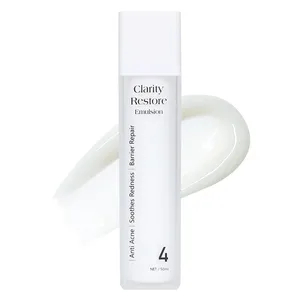 Private Label Beauty Cosmetics Facial Care Anti-Wrinkle Emulsion Sustained Hydration Stability Clarity Restore