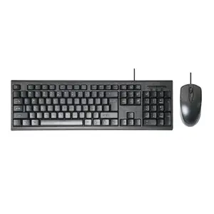 USB Interface Wired Keyboard Mouse Set Universal for Business Office In-Stock Cross-Border Computer Accessories