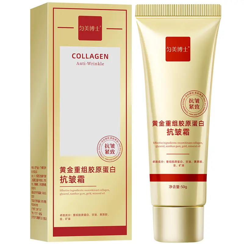 Customized Service Hot Sale 50g Gold Recombinant Collagen Anti-Wrinkle Cream Health Care Product Soothing the Skin