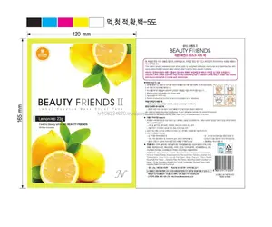 OEM Private Label Anti-Aging Face Cream Korean Cosmetics for Dry Skin Whitening Acne-Fighting Beauty Products Chemical